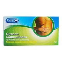 Glycerine 2G Suppositories 12'S (Generic)