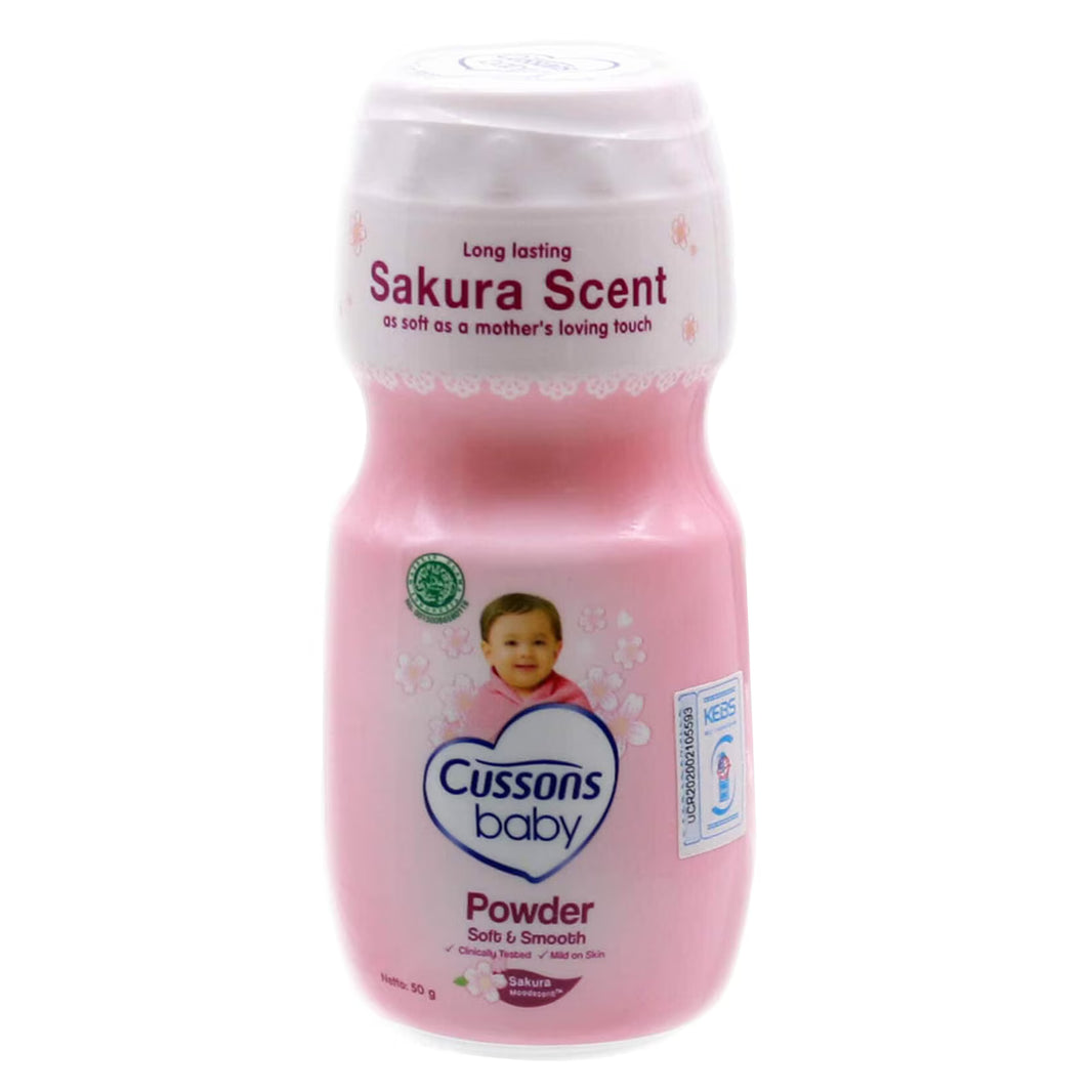 Cussons Baby Powder Soft and Smooth 50G