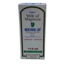 Reme-D Suspension 114Ml