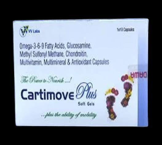Cartimove Plus 750Mg/100Mg/250Mg/200 Iu Tablets 10'S