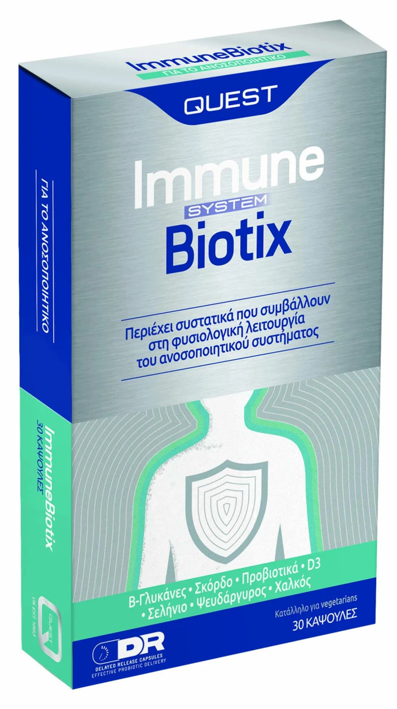 Quest Immune Biotix Caps 30'S