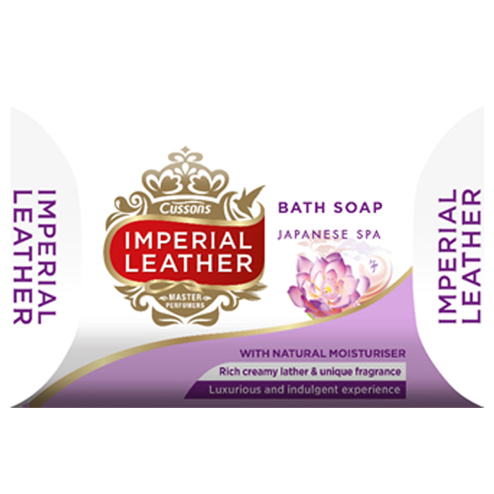 Imperial Leather Soap Jaspa  150Gm